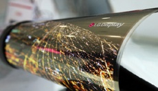 LG разработала сворачивающийся в трубочку «дисплей будущего»