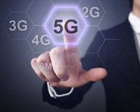 Власти Японии планируют запустить в стране мобильную связь 5G к 2020 году