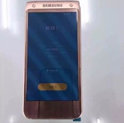 Samsung выпустит свой складной Android-телефон в розовом цвете