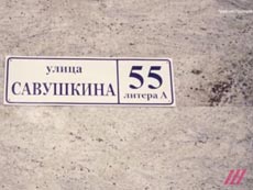 "Пытался повлиять на ситуацию в Донецкой республике". Экс-сотрудница "фабрики троллей" рассказала о роли Пригожина