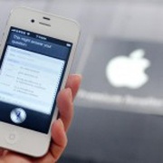 Голосовой ассистент Siri будет кардинально улучшен