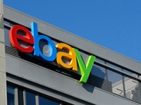 eBay открыла первый в мире магазин в виртуальной реальности