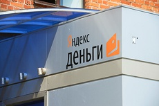 «Яндекс.Деньги» попали под санкции США