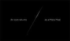 Motorola RAZR вернётся?