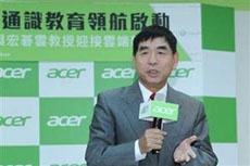 Acer не грозят валютные убытки