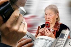 Аферисти ошукали пенсіонерку на 5600 гривень