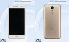 Huawei готовит недорогой смартфон с пятидюймовым экраном OLED