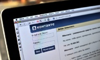 «ВКонтакте» оштрафовали за сокрытие возраста