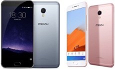 Meizu MX7 могут представить в мае 2017 года