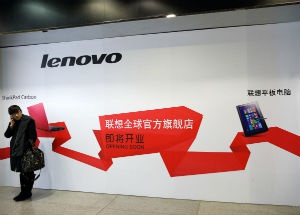 Lenovo обозначила приоритеты на рынке серверов