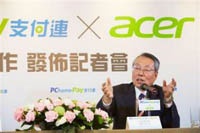 Acer опровергла слухи о слиянии с HTC