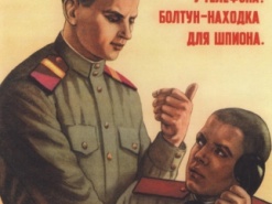 Уволенный глава НКРСИ пиарится на собственных недоработках