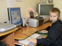 Молодым везде у нас дорога