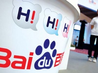 Baidu представила свою мобильную платформу