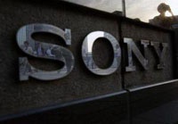 Убытки Sony выросли в 7 раз