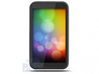 HTC Ville: тоньше "айфона" и ни одной кнопки