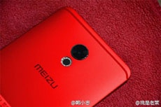 Meizu Pro 6 Plus будет и в красном цвете