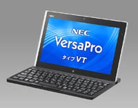 Windows-планшет NEC VersaPro Type VT с 10,1-дюймовым дисплеем