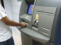 Мошенники разработали новый способ ограбления банкоматов