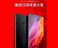 Глава Xiaomi похвастался наградами Mi Mix