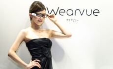Toshiba отменила начало продаж умных очков Wearvue