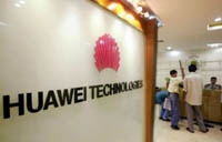 Huawei отрицает факт производства шпионских телефонов