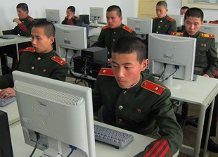 Народные депутаты решили бороться с кибертеррористами