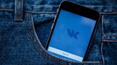 "Музыка ВКонтакте" стала платной