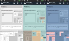 Как эффективно расходовать память на Android