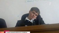 Судья проспал заседание и прославился на весь Интернет