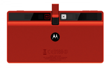 Как мог выглядеть первый игровой смартфон от Motorola