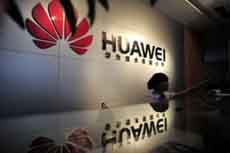 Huawei намерена стать лидером рынка ПК