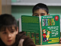 Русский язык стал вторым по популярности в интернете