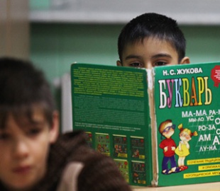 Русский язык стал вторым по популярности в интернете