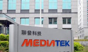 MediaTek идет на рекорд по квартальному объему поставок чипов для смартфонов