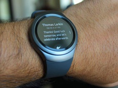 Samsung патентует технологию авторизации смарт-часов по расположению подкожных вен