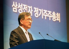 Топ-менеджер Samsung получил более 12 млн долларов за успешную работу