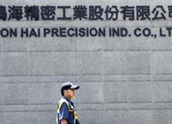 Foxconn инвестирует в дисплеи
