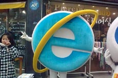 Microsoft объявила о "смерти" старых версий Internet Explorer
