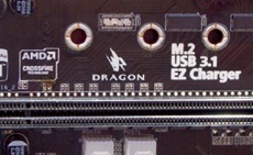 Realtek представила новый сетевой чип Dragon