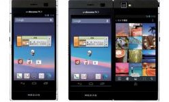 Очень необычный смартфон