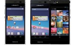 Очень необычный смартфон