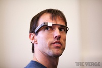 Google Glass и право на неприкосновенность частной жизни