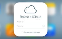 Apple улучшила защиту iCloud