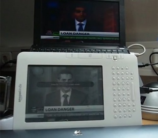 Используйте ваш Kindle как второй монитор (видео)