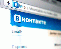 От "ВКонтакте" потребовали 4,5 миллиона рублей за нарушение авторских прав