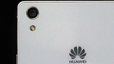Когда ждать громкие новинки от Huawei?