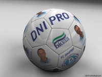 Теперь билеты на домашние игры "Днепра" можно заказать через интернет