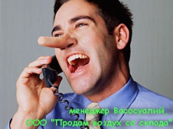 Что даст переход интернет-магазинов на кассовые аппараты