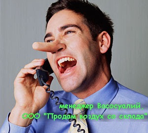 Что даст переход интернет-магазинов на кассовые аппараты